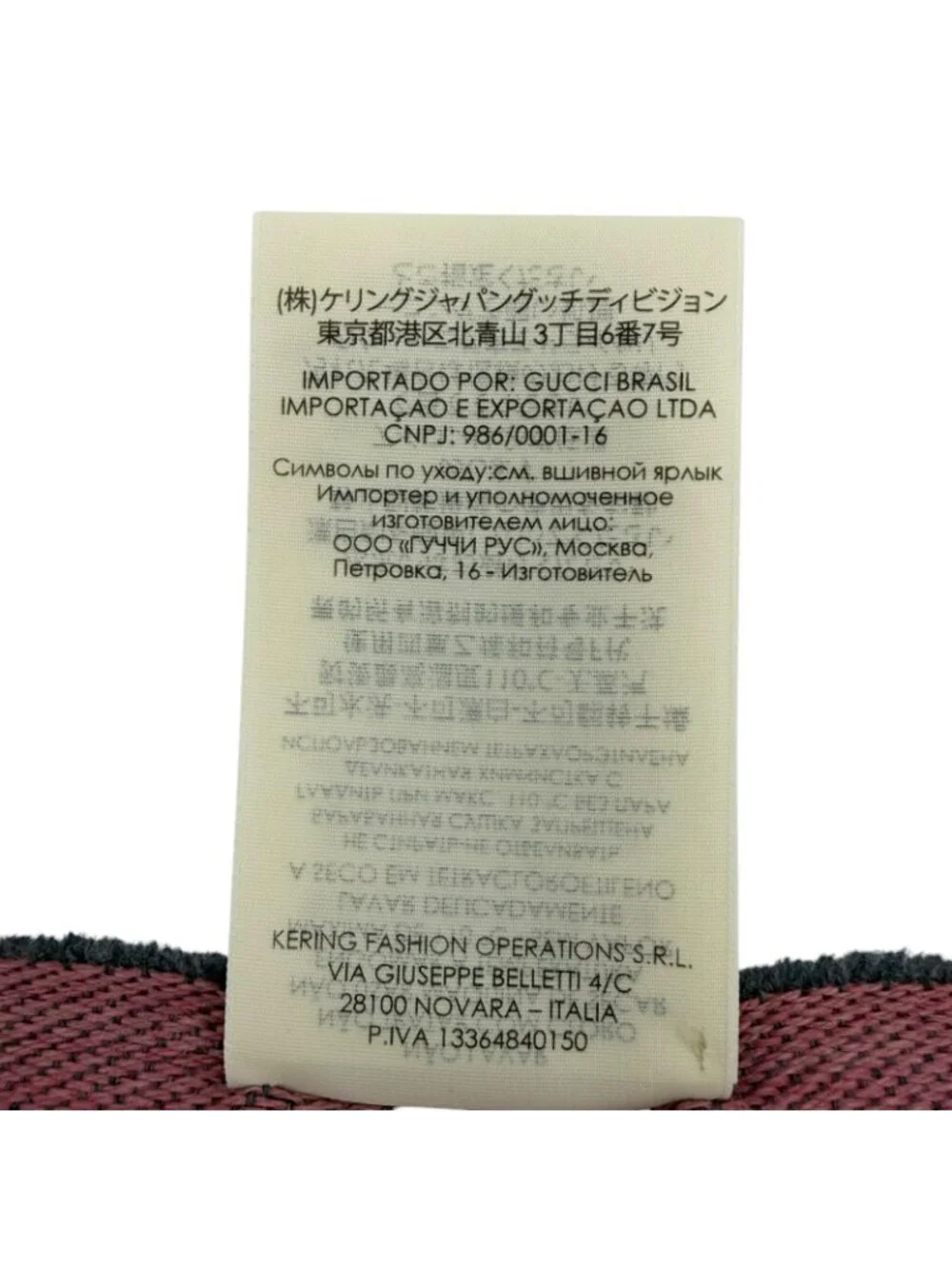 Gucci 100% GG 48 180 73700 Scarf